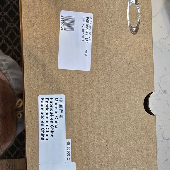 MENS OAKLEY LIGHT SHIELD - BROWN/BLACK/BEIGE HIKING TRAIL MENS SIZE 10 SHOES NEW - Picture 9 of 14